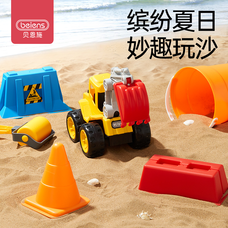 沙滩玩具贝恩施戏水玩具夏天洗澡