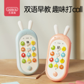 贝恩施儿童手机玩具可啃咬宝宝益智早教0 3岁婴儿多功能音乐电话
