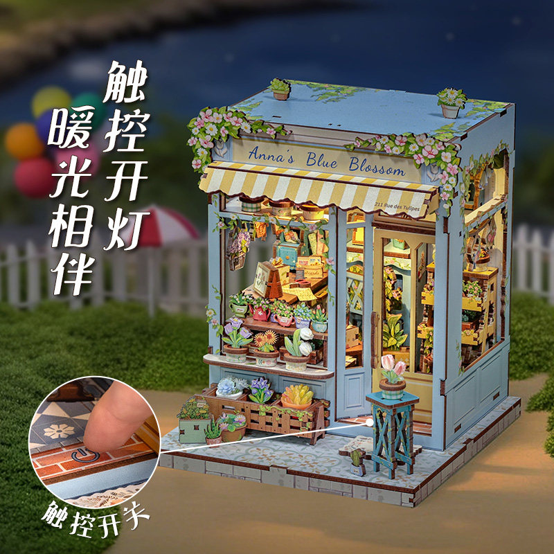 CuteBee蓝调花园甜心玛丽手工图