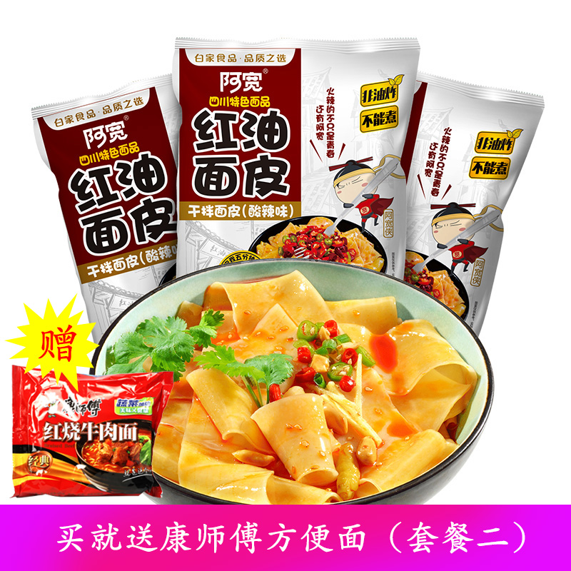 网友分享在meiguo.com的图片