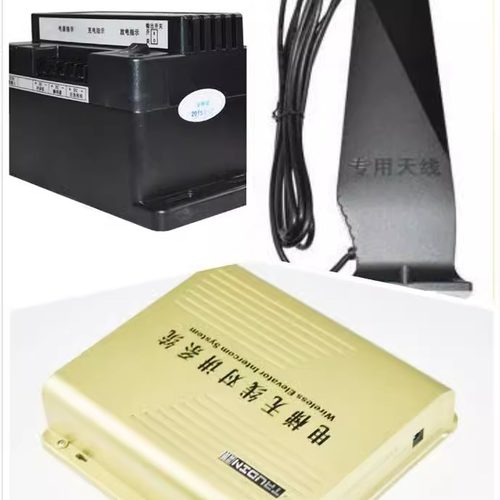 数字dpmr电梯无线对讲楚光金典