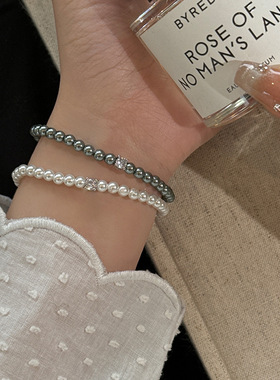 锆石珍珠手链女法式简约优雅气质手串时尚轻奢复古高级感手饰
