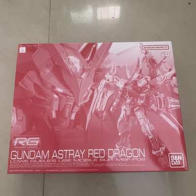 全新补件万代 RG 1/144 红异端高达 红色机 红龙形态 零件配件