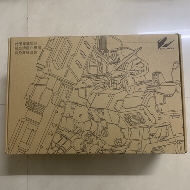 【补件】所罗门 酸浆果GP02模型全新补件报零件编号图片询价