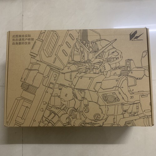 【补件】所罗门 酸浆果GP02模型全新补件报零件编号图片询价