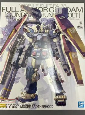 【补件】mg  卡版  FA-78全装甲高达 雷霆宙域补件配件 零件全新
