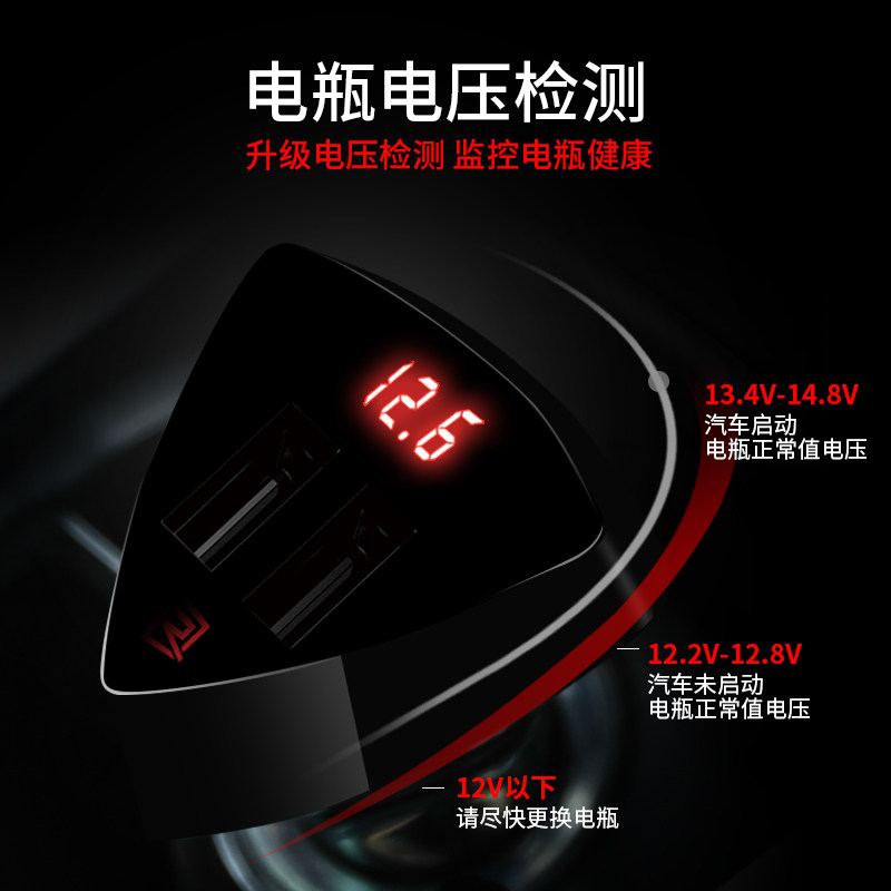 chargeur REMAX 3.4A, 3A - Ref 1301620 Image 5