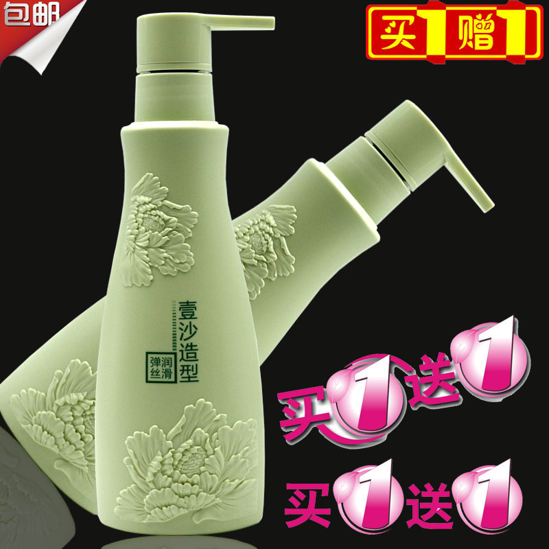 美缇天淑九度还原液修护弹力素