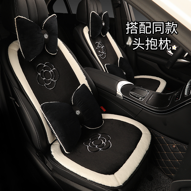 冬季加厚毛绒汽车坐垫秋冬季保暖女士山茶花座套小车SUV座垫车垫