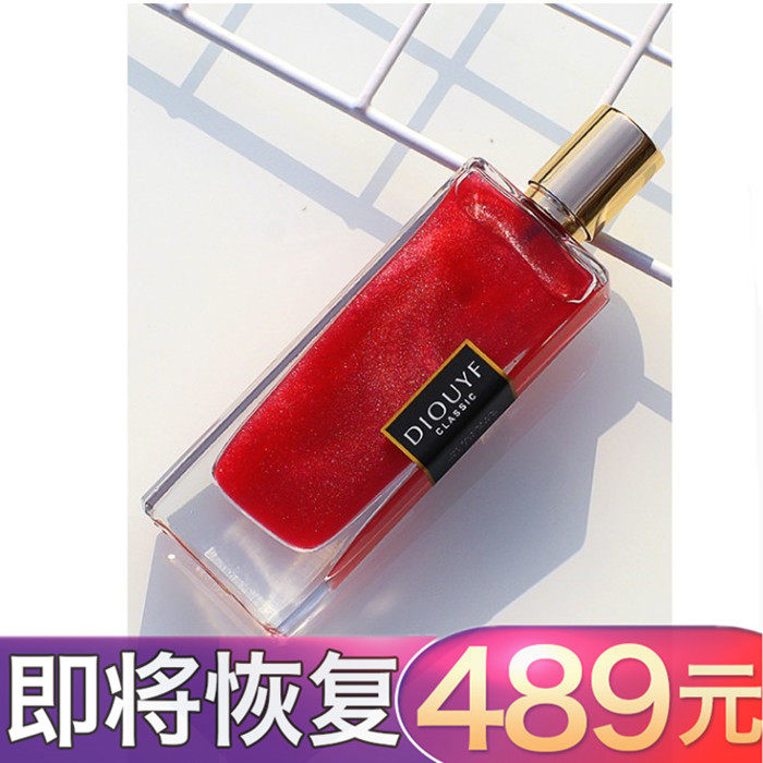 birthday gift lady Perfume Lasting Light incense France quality goods Dior Philippines fresh natural Perfume Sample 50mlin the Makeup/Perfume/Beauty tools , Perfume  category - from Buy2taobao.com to provide professional Taobao agent buy service