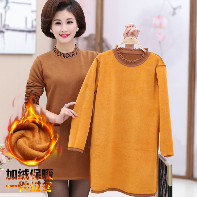 2024秋冬中老年女装中长款加绒毛衣打底衫中年妈妈装衫加厚连衣裙
