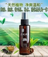 苗雅茶萃美肌水茶树纯露天然抗痘深层补水调节水油平衡收毛孔清爽