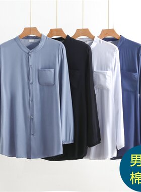 男士t恤棉绸宽松老人爷爷夏装立领衬衣男中老年爸爸夏季长袖衬衫