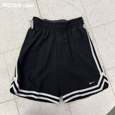 Nike男运动休闲五分篮球跑步短裤