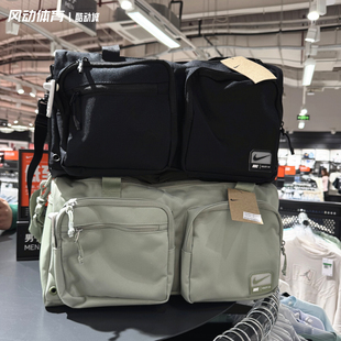 耐克NIKE UTILITY POWER 2行李包斜挎包健身训练单肩运动包FN4206