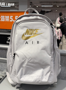 Nike/耐克男女学生书包双肩包电脑包健身包运动休闲旅行包CK0954