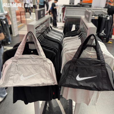 Nike耐克大容量健身单肩包