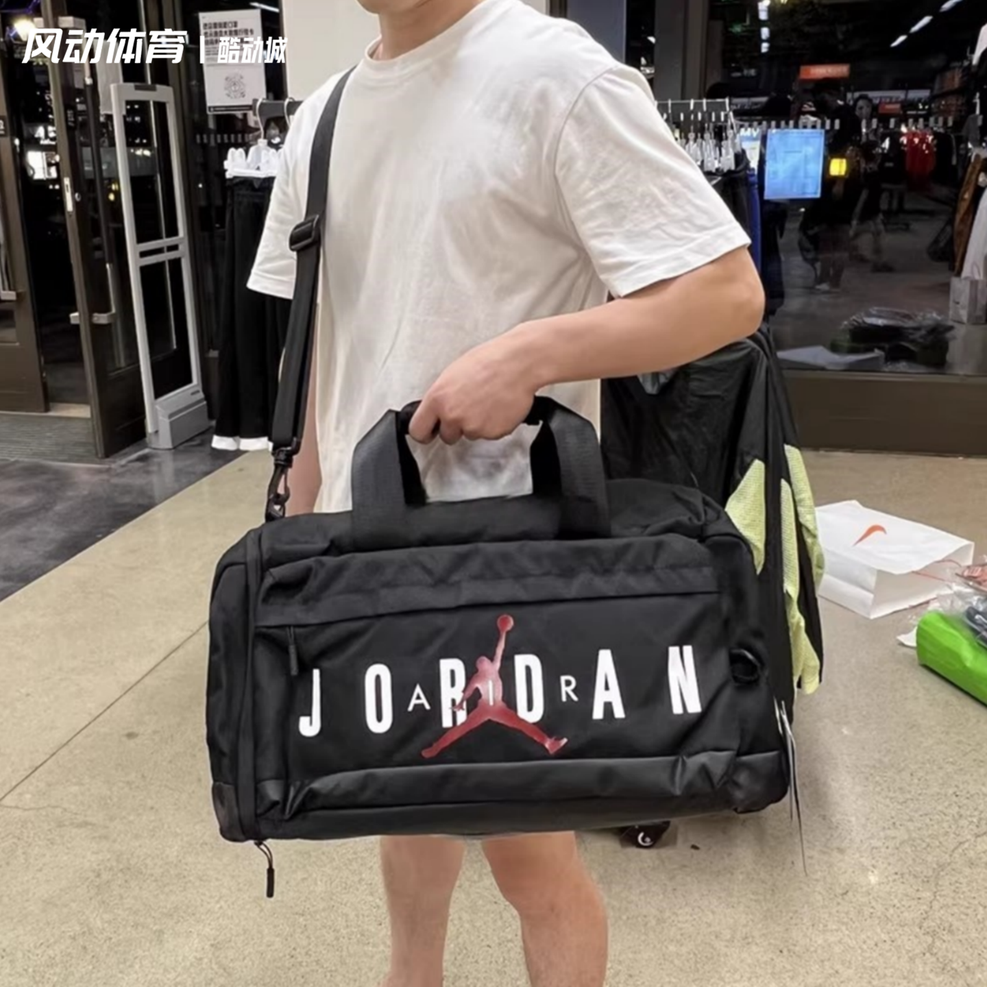 AIRJORDAN篮球运动训练单肩包