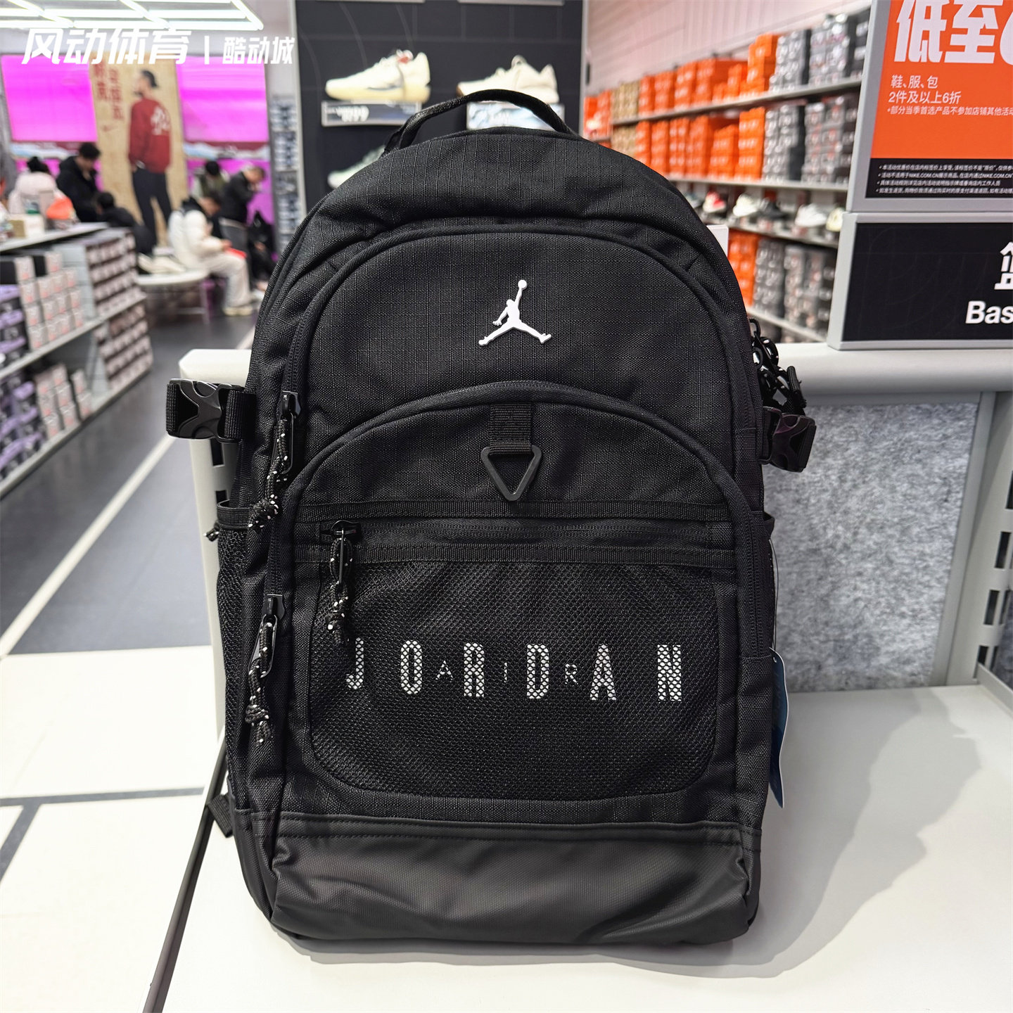 Nike耐克Jordan登山包收纳双肩包学生书包训练运动旅行背包II6547