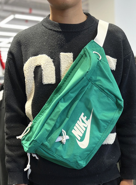 正品Nike耐克王一博同款大斜挎包腰包男女胸包单肩背包BA5751-365