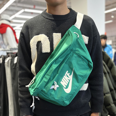 Nike耐克情侣胸包单肩背包邮差包