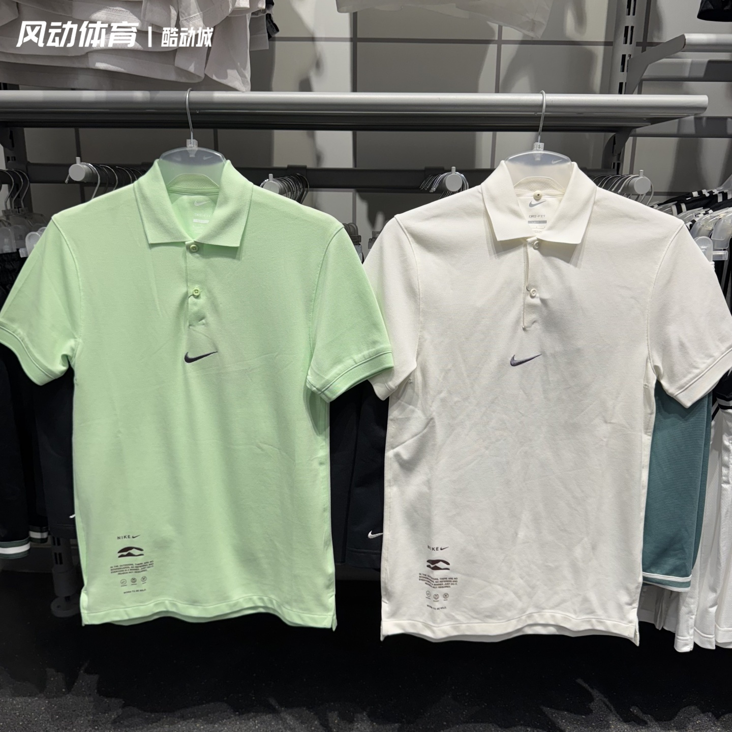 正品耐克Nike男子网球POLO衫刺绣小勾翻领透气运动短袖T恤 HF6168
