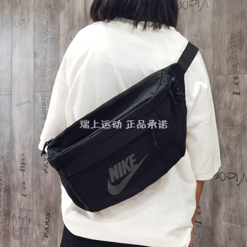 NIKE TECH HIP PACK耐克男女多功能单肩包斜挎包腰包王一博