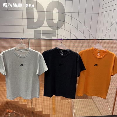 Nike耐克男重磅运动休闲短袖T恤