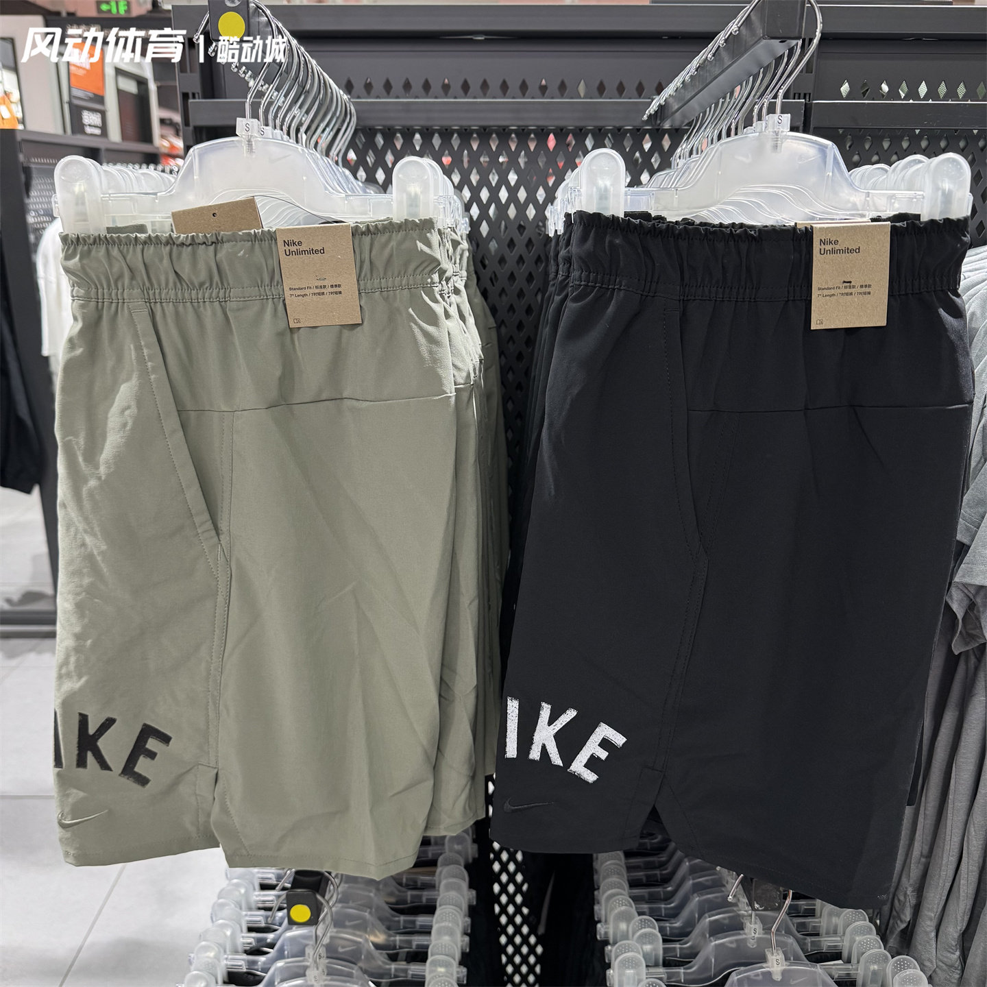 正品Nike耐克男子夏季速干短裤梭织透气字母印花休闲运动裤FV9895