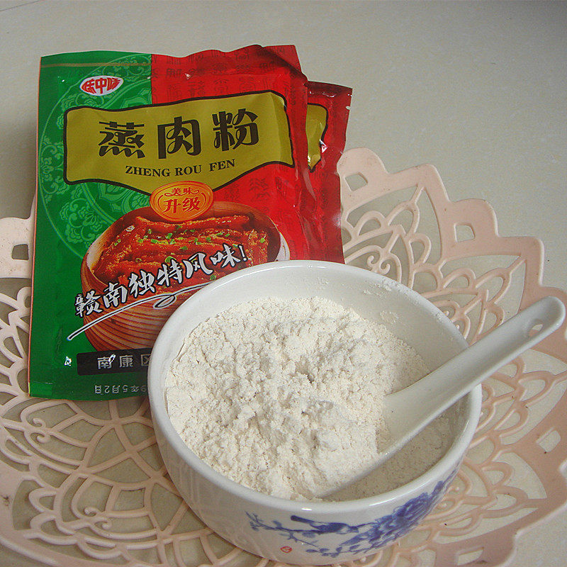 热卖江西赣南特产荷叶蒸肉粉120g荷包胙嫩肉粉食品新品10袋起包邮