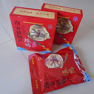 江西赣南特产南安镇板鸭 风干真空包装精品礼盒赣州 腌腊食品包邮