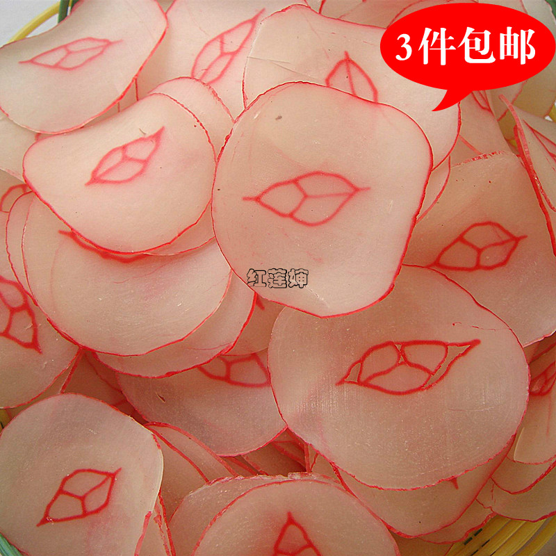 江西赣南特产烫皮 玉兰片/芋兰片500g炸虾片散装薯片膨化食品包邮