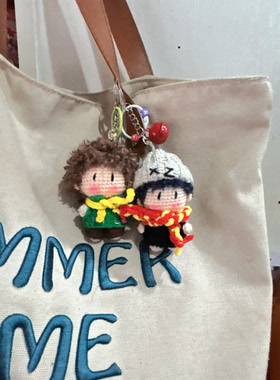 (成品)王一博巴黎时装周肖战毛线手工编织扭扭体娃娃成品发货