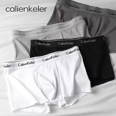 CALIENKELER男士内裤运动四角裤