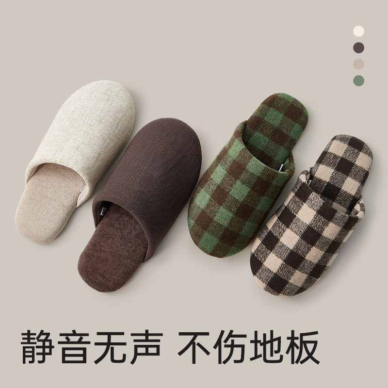 日式静音木地板卧室棉拖鞋男女秋冬季居家居室内家用保暖软底防滑