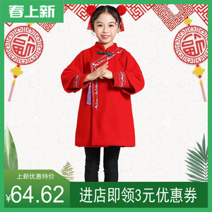 唐装喜庆拜年服喜庆中性