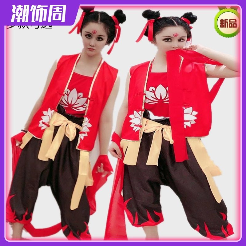 成人肚兜中性刺绣成人表演衣服