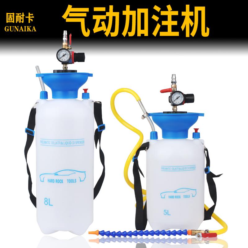 气动变速箱油加注工具汽车波箱油加注器齿轮刹车自动加油机神器图片
