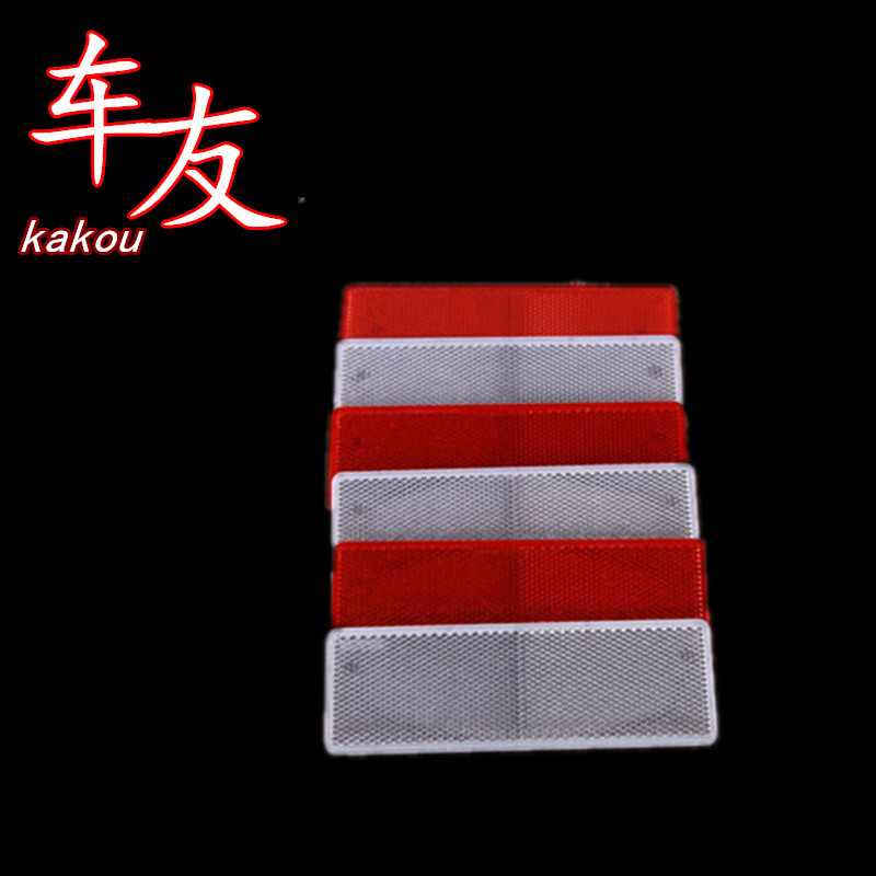 Déco pour vélo - Ref 2282059 Image 3