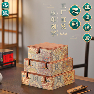 宝相花挂盘盒礼盒套盒国风珠宝首饰盒紫砂壶陶瓷建盏茶具礼品盒