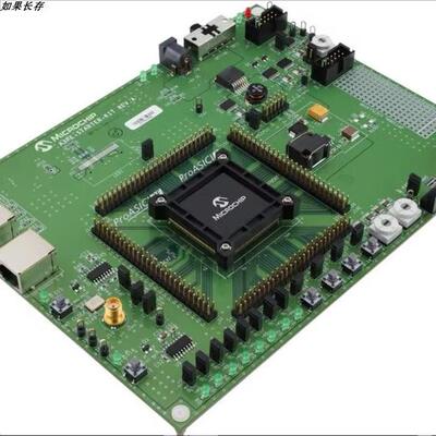 ProsASIC3/E FPGA开发板 A3PE1500 Flash Microsemi评估套件定制