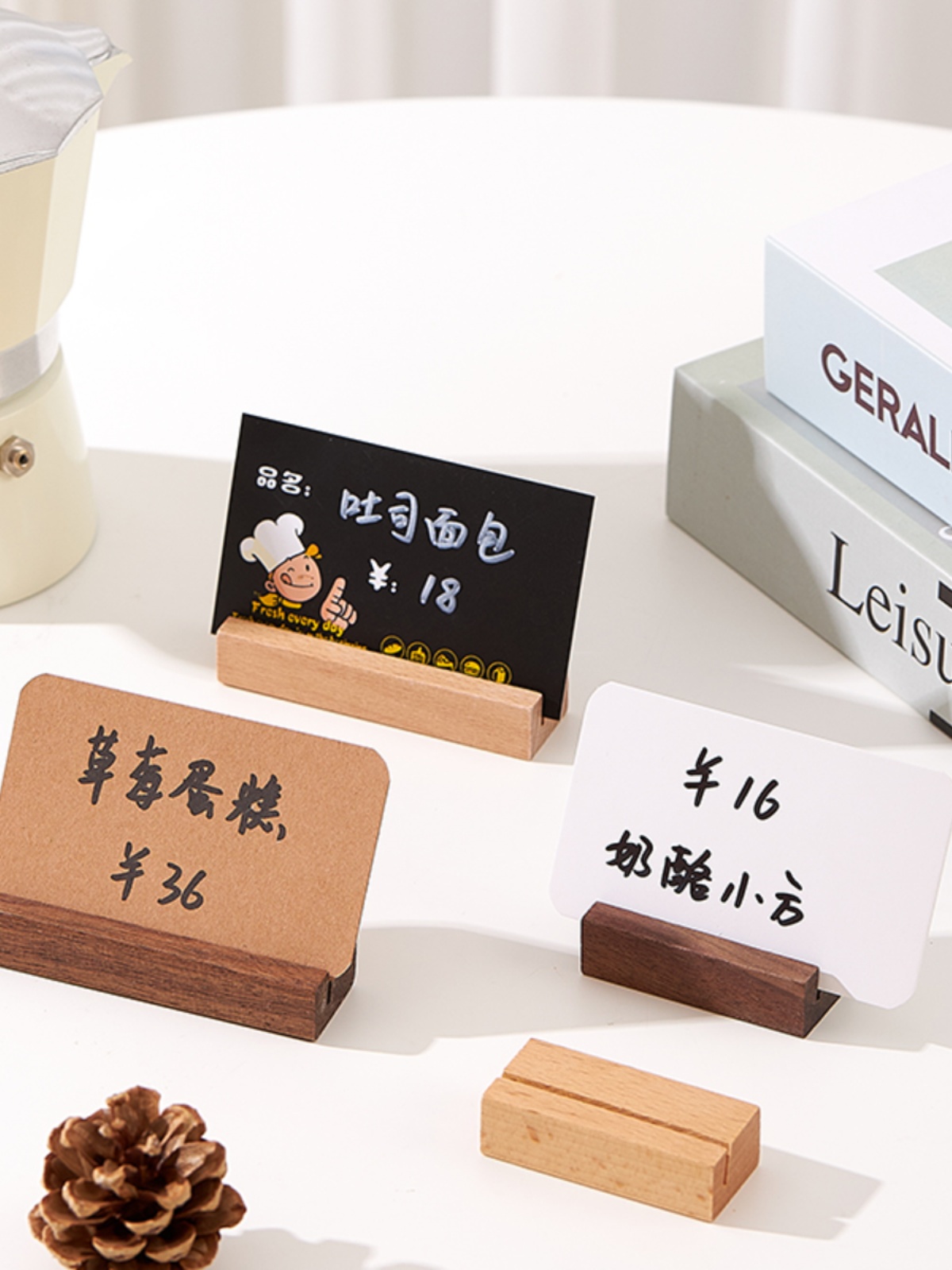 Solid wood label holder, wooden desk card, bread, cake, card base, promotional price, card, clip, price, menu, display board