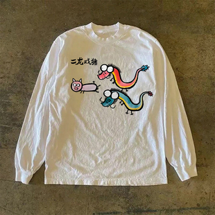 漫越美~品牌折扣日系古着重磅纯棉长袖t恤男女同款宽松百搭上衣服