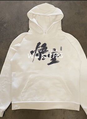 海外订单尾货~剪标撤回外贸春秋薄款连帽卫衣男女潮流百搭外套ins