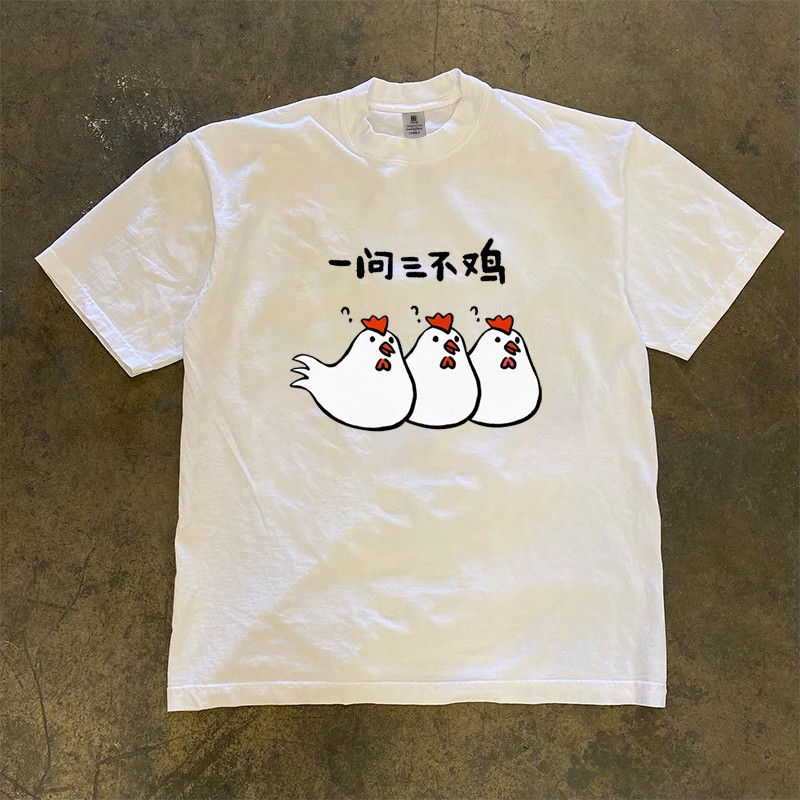 漫越美~品牌折扣美式街头重磅纯棉简约潮短袖t恤男女同款宽松半袖