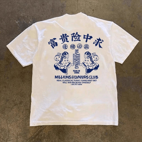 海外订单尾货~撤回外贸国潮重磅纯棉短袖t恤男女同款宽松圆领上衣