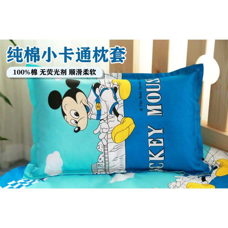 幼儿园儿童纯棉斜纹卡通枕套柔软舒适四季可用