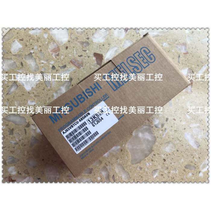 三菱 AJ65VBTCU-68ADI ADIN ADV ADVN DAV 68DAVN 带原包装