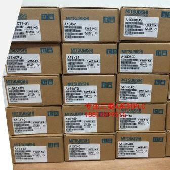 全新原装三菱PLC A1S63ADA/A2ASCPU