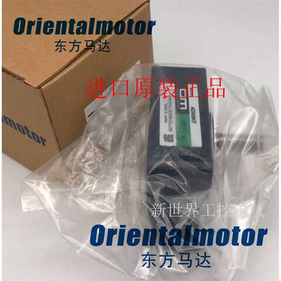 东方减速机4GN9K 4GN18K 4GN50K 4GN75K 4GN90K 4GN180S 4GN120KF